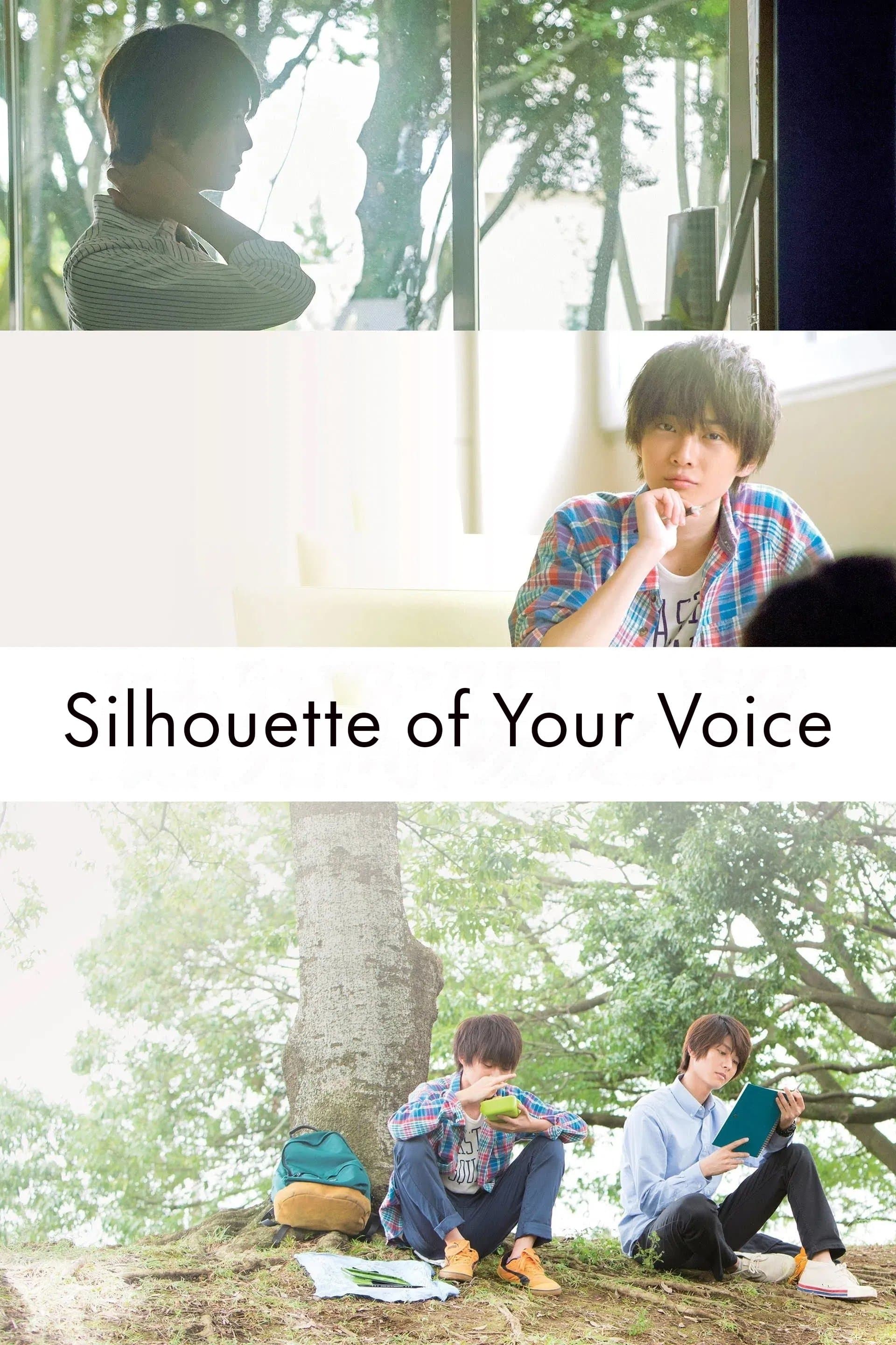 Silhouette of Your Voice full movie