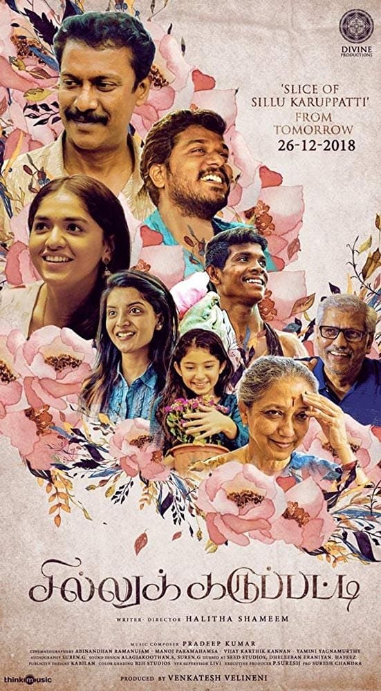 Sillu Karuppatti full movie