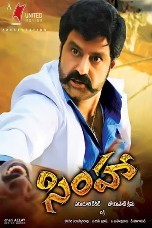 Simha full movie