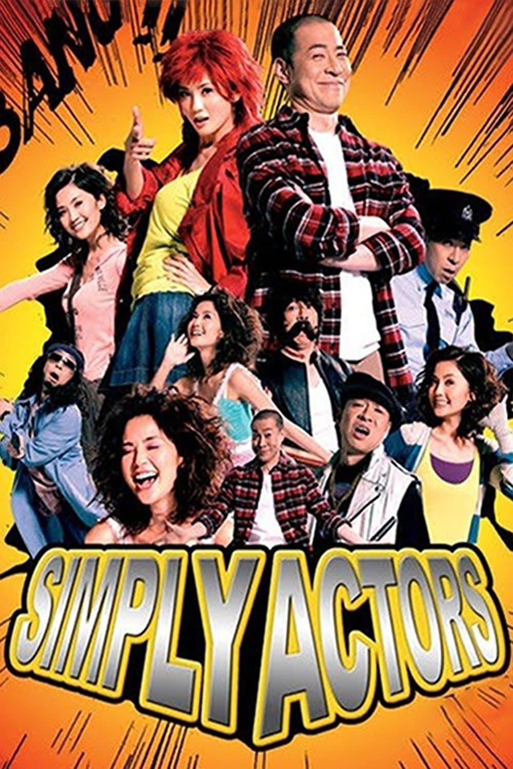 Simply Actors full movie