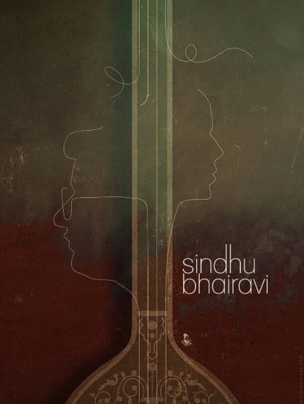 Sindhu Bhairavi full movie