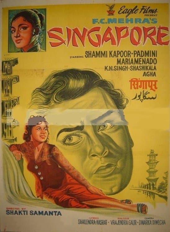 Singapore full movie