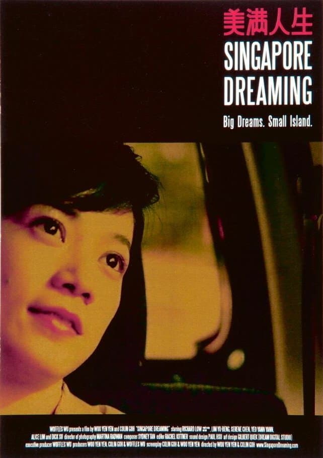 Singapore Dreaming full movie