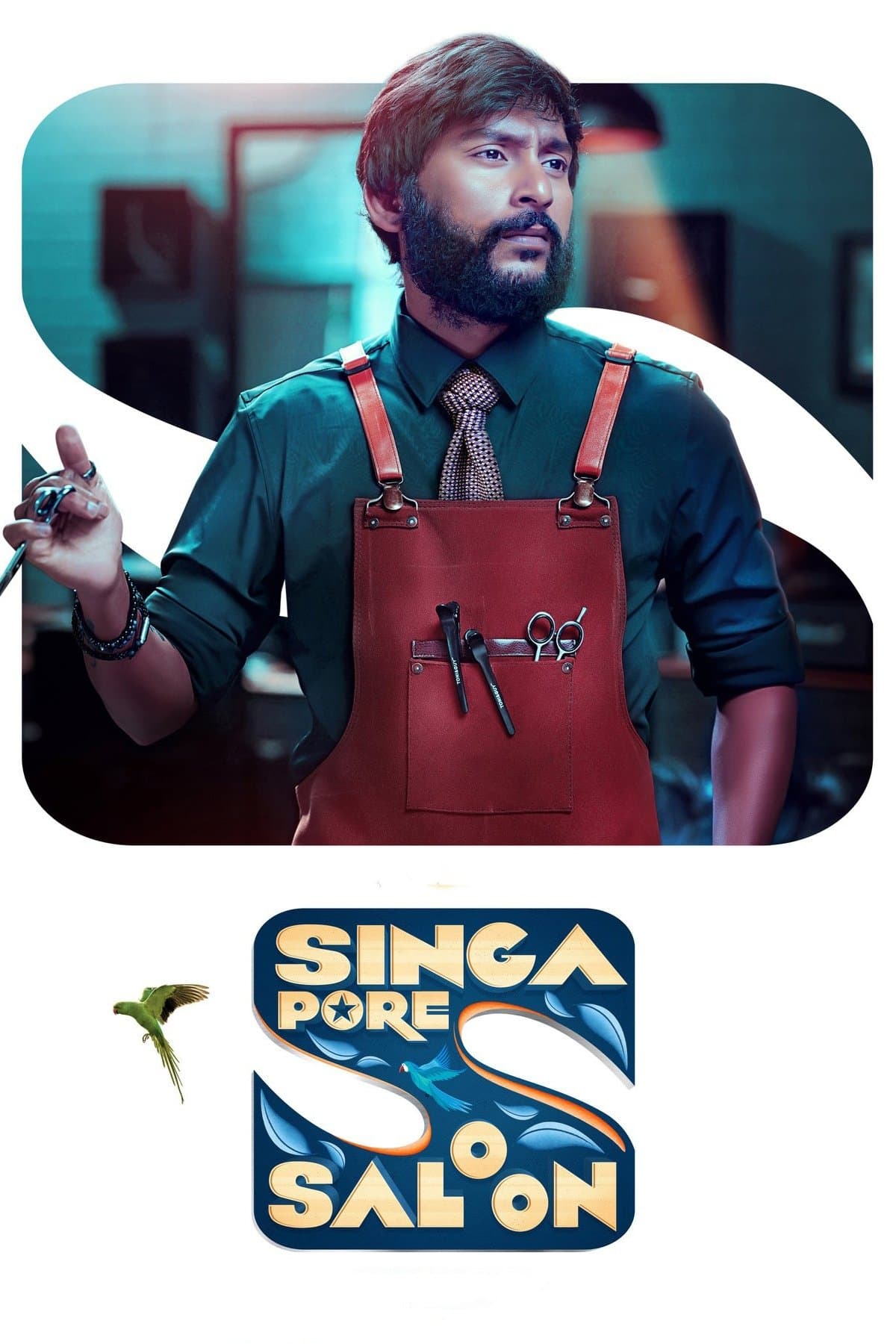 Singapore Saloon full movie