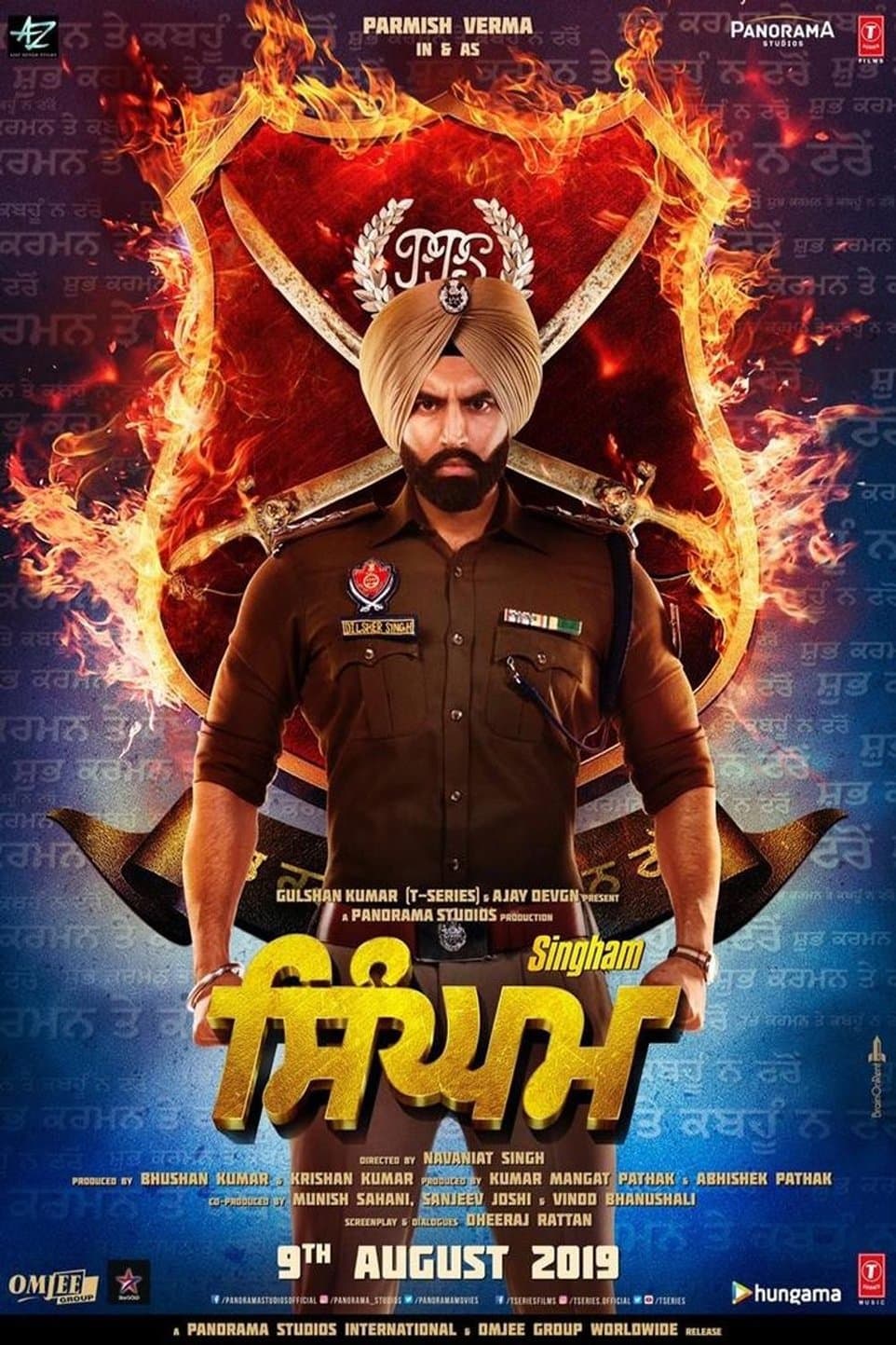 Singham full movie