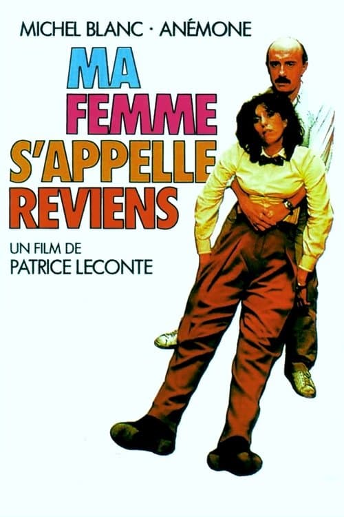 Singles full movie