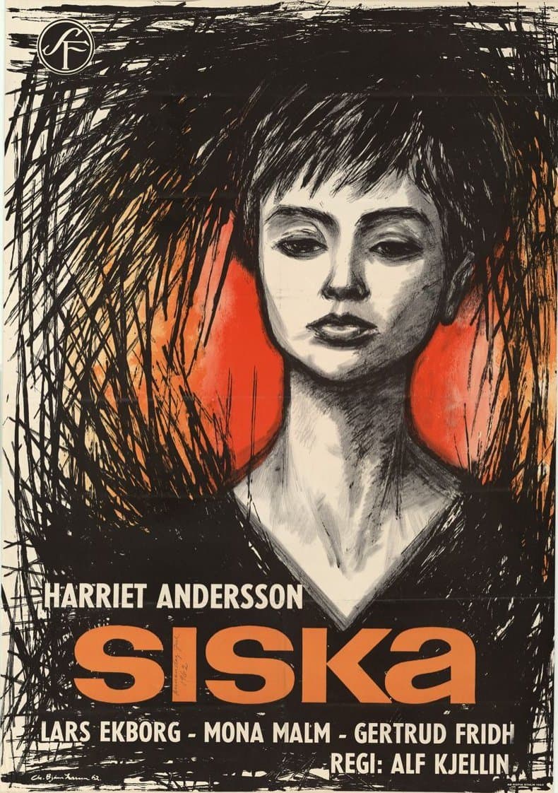 Siska full movie
