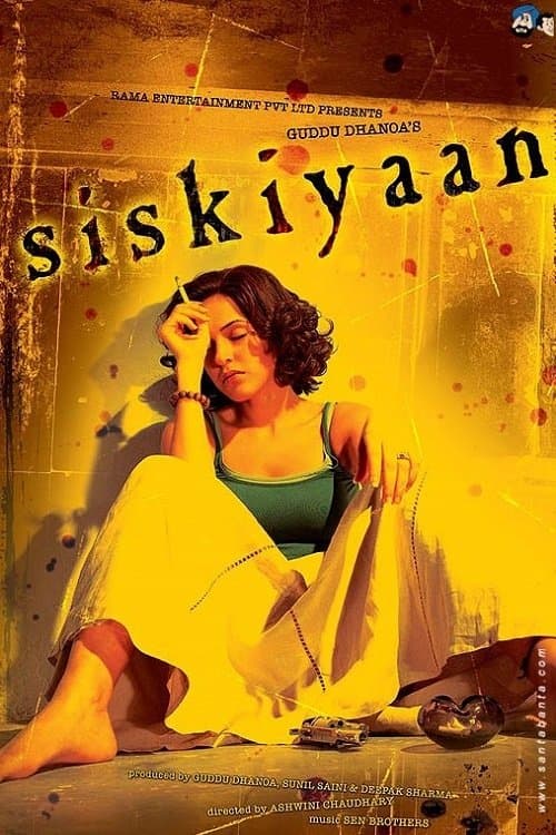 Siskiyaan full movie