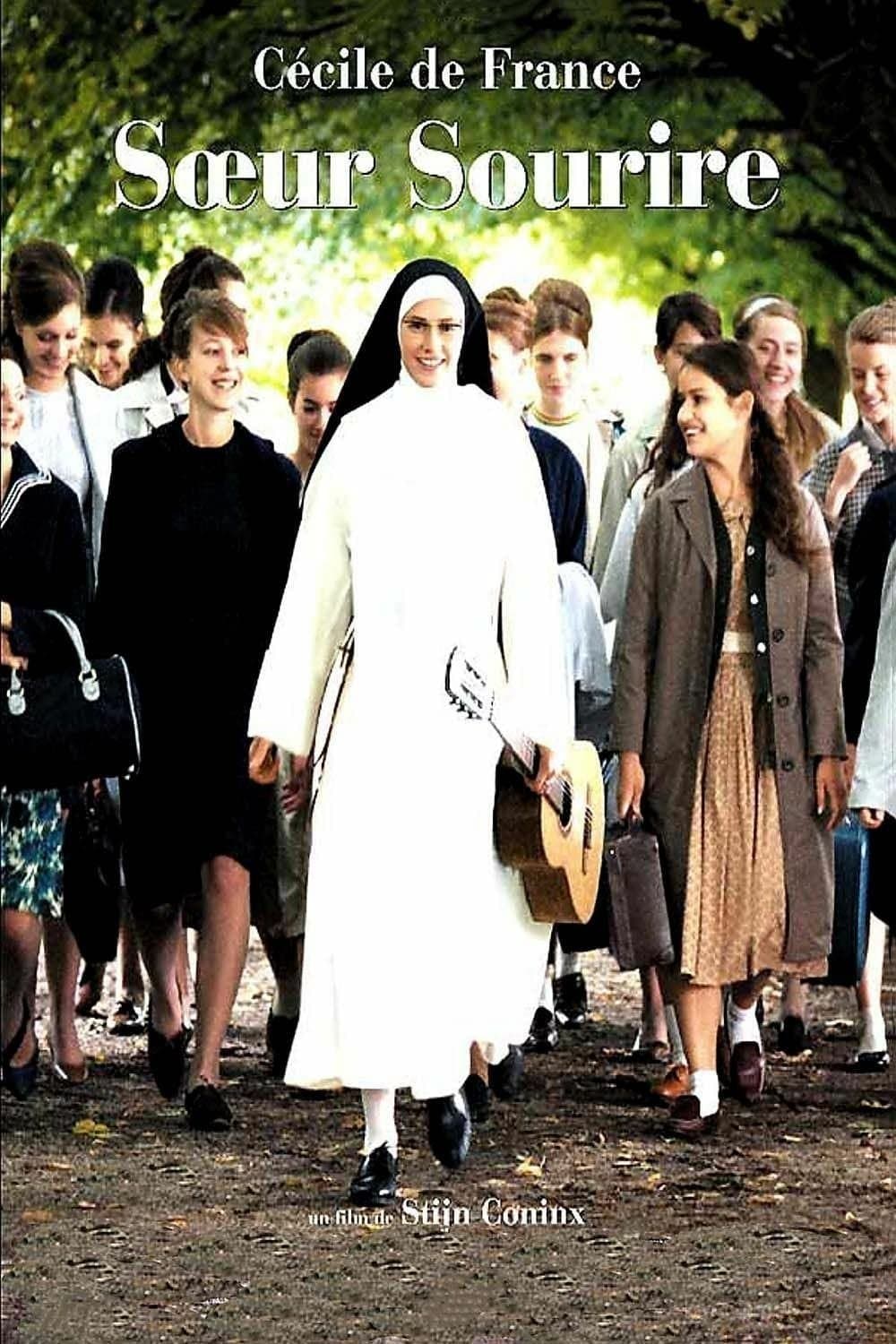Sister Smile full movie