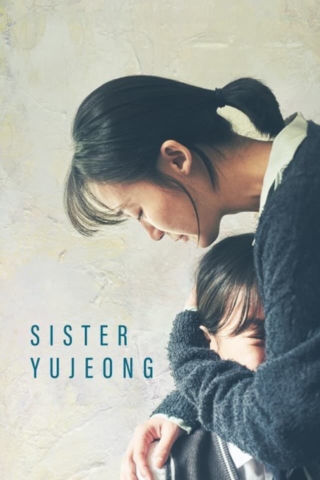 Sister Yujeong full movie