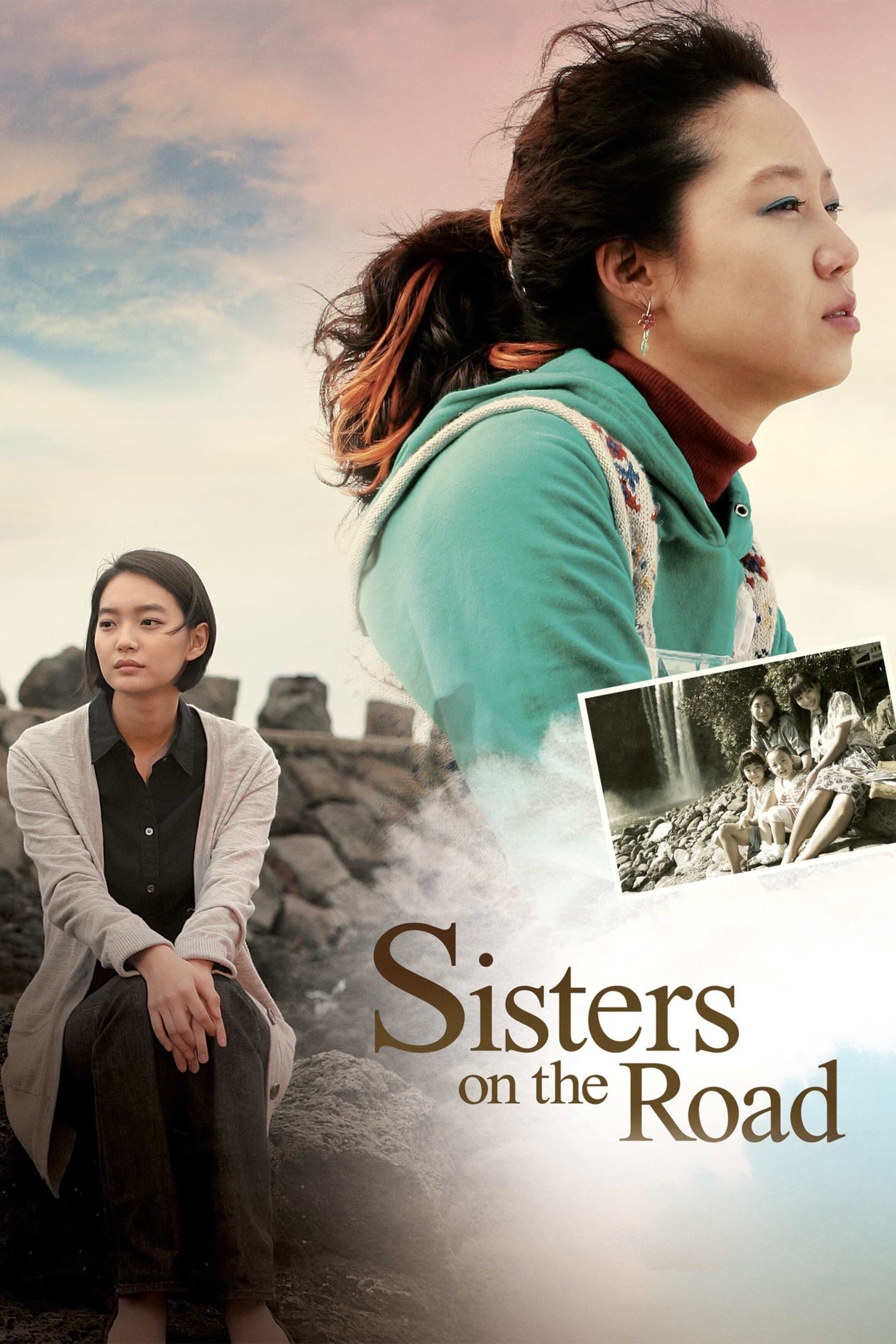 Sisters on the Road full movie