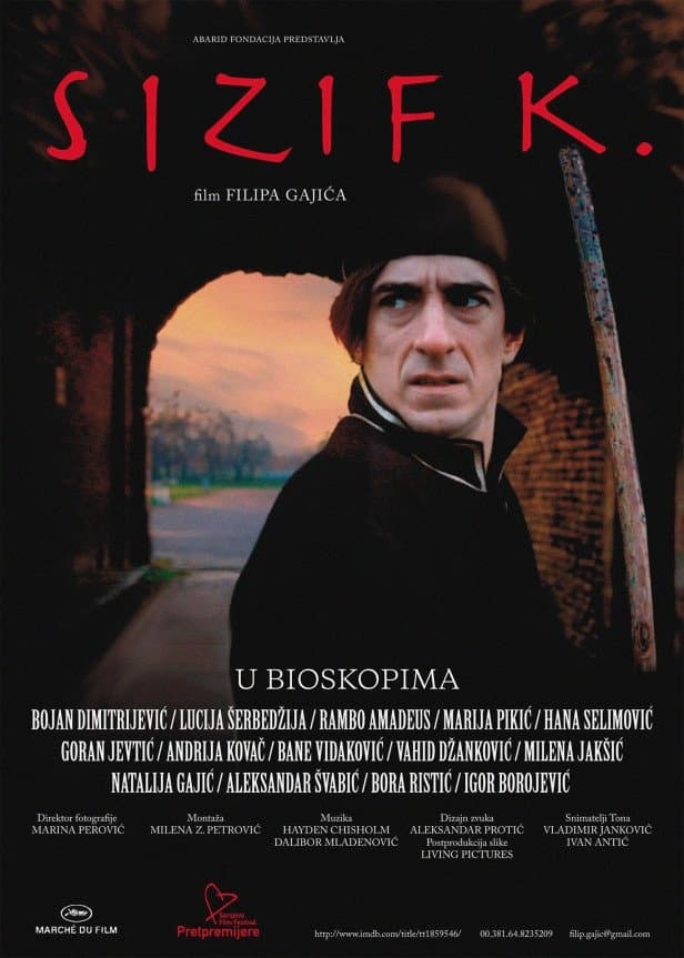 Sisyphus K. full movie