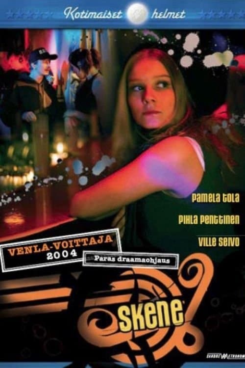 Skene full movie