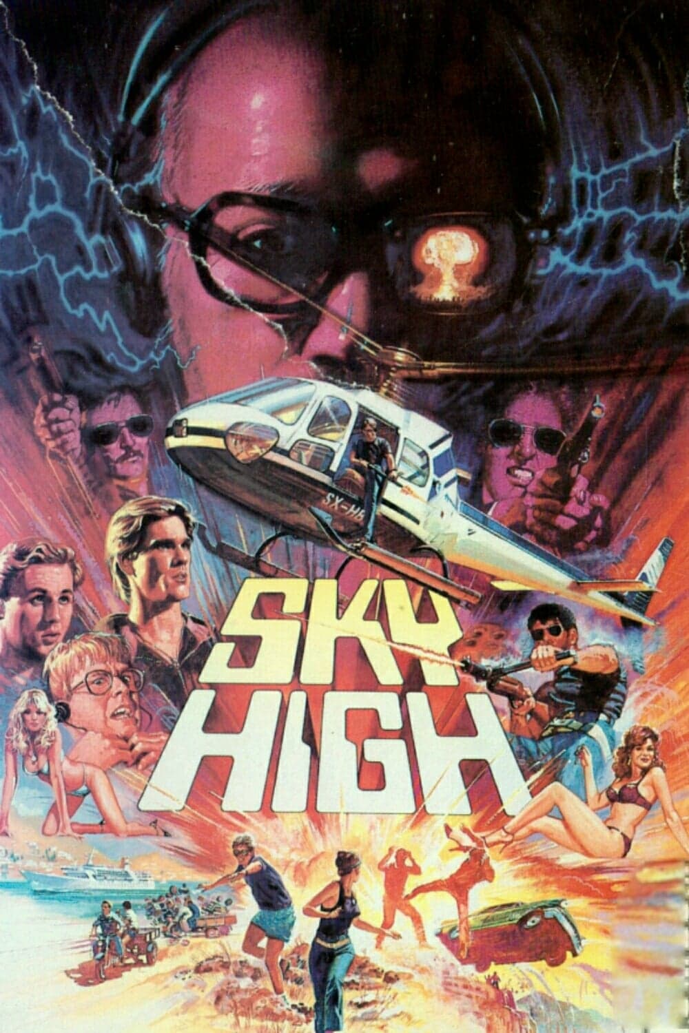 Sky High full movie