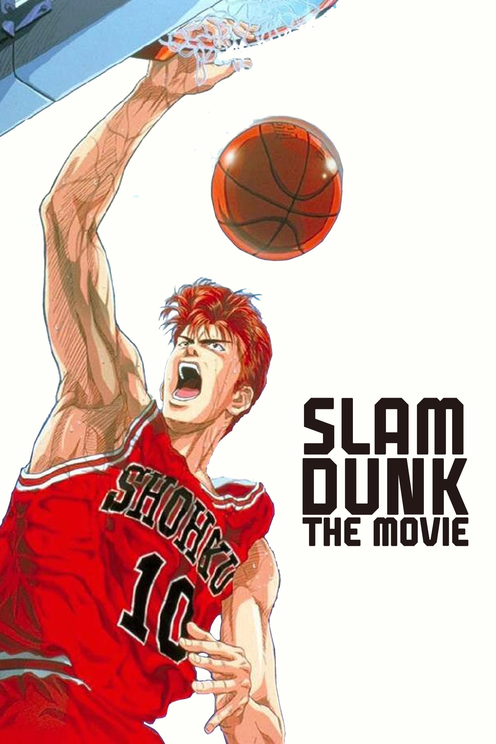 Slam Dunk: The Movie full movie