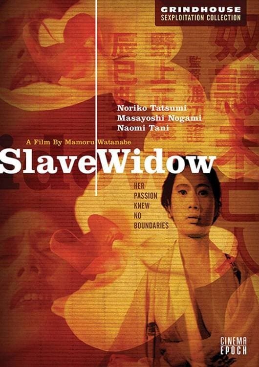 Slave Widow full movie