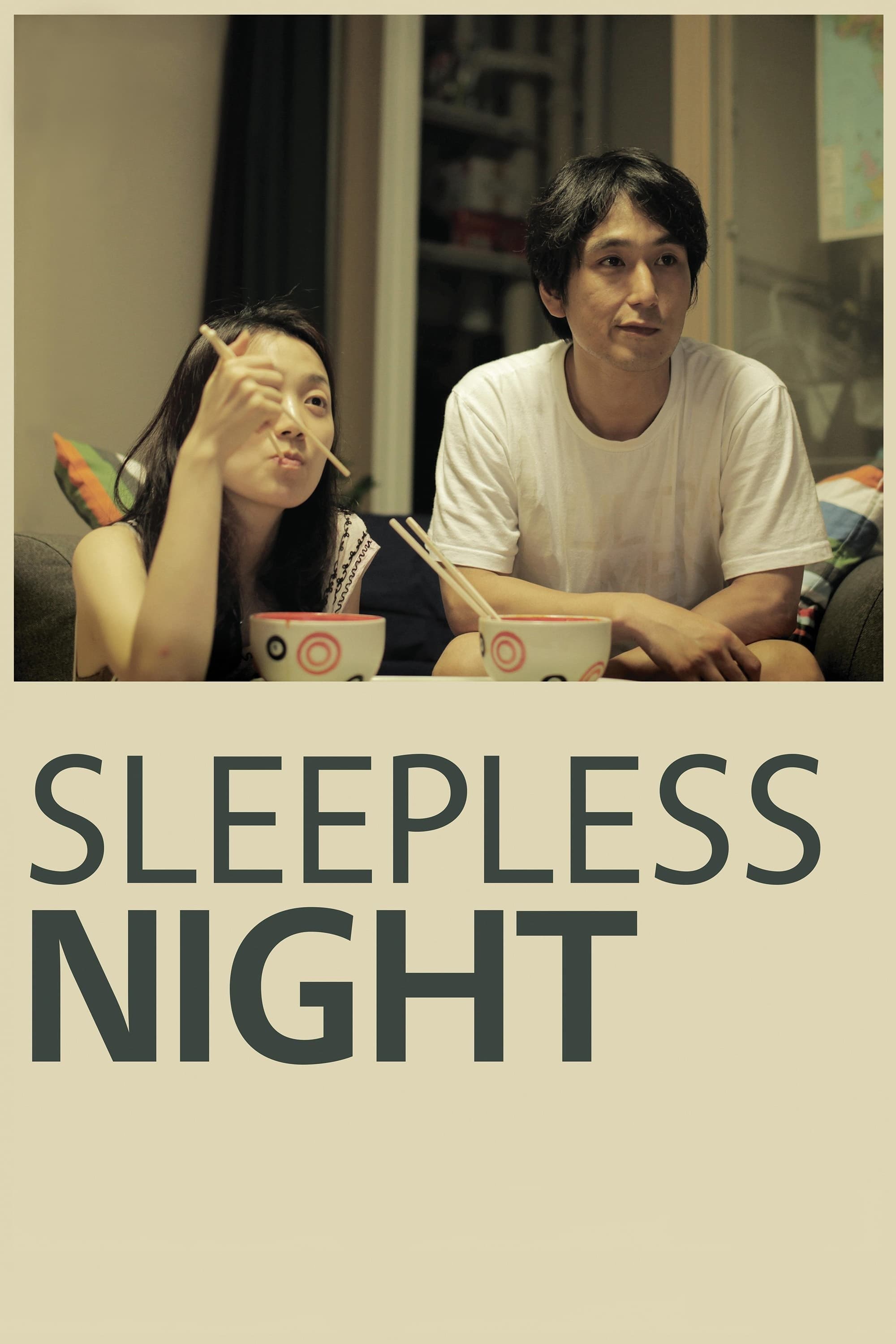 Sleepless Night full movie