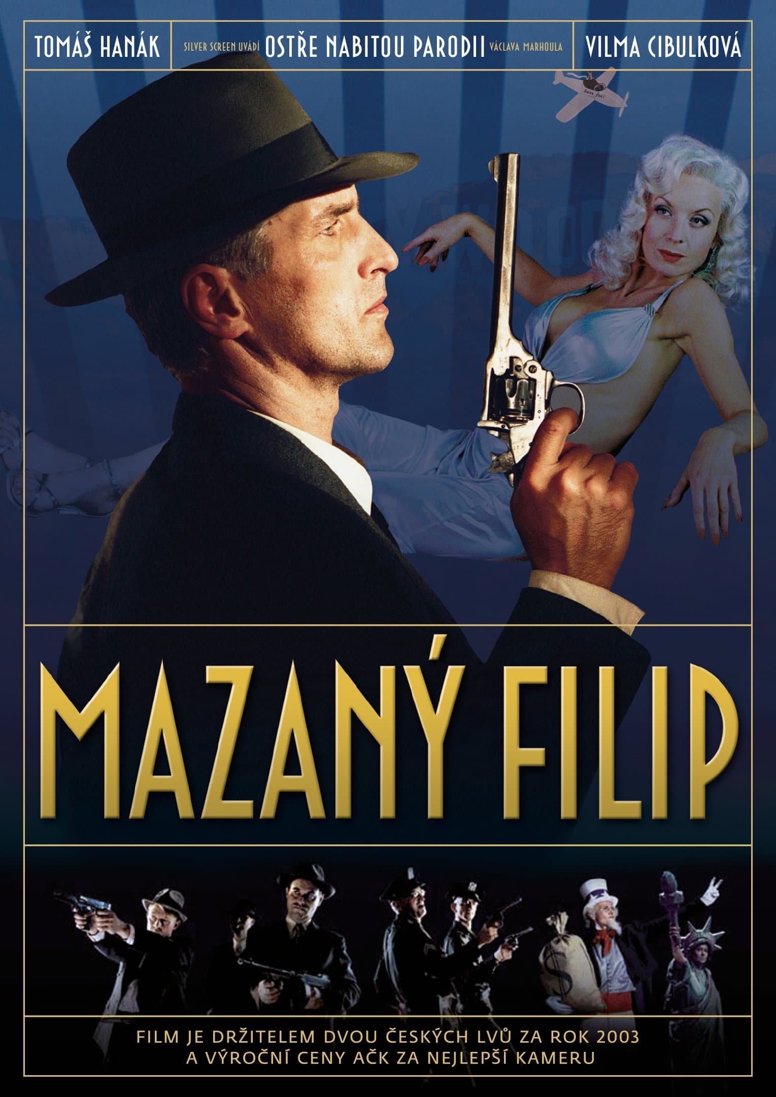 Smart Philip full movie