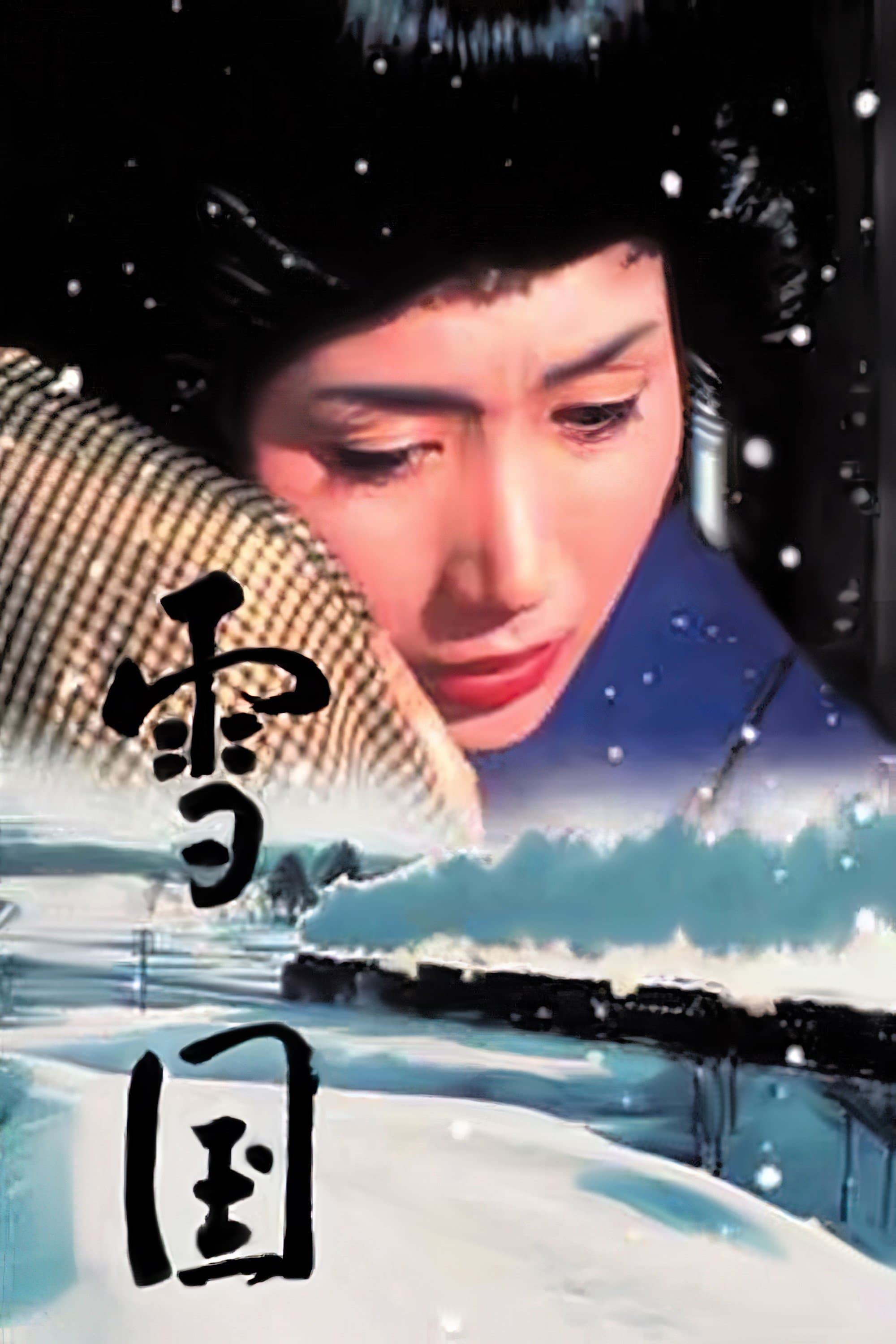 Snow Country full movie