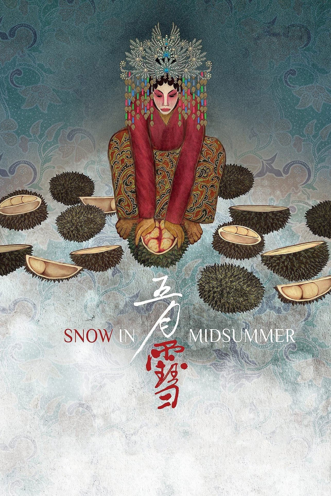 Snow in Midsummer full movie