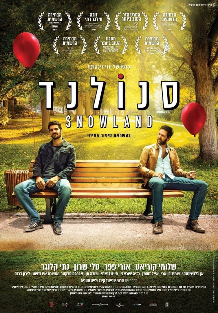 Snowland full movie