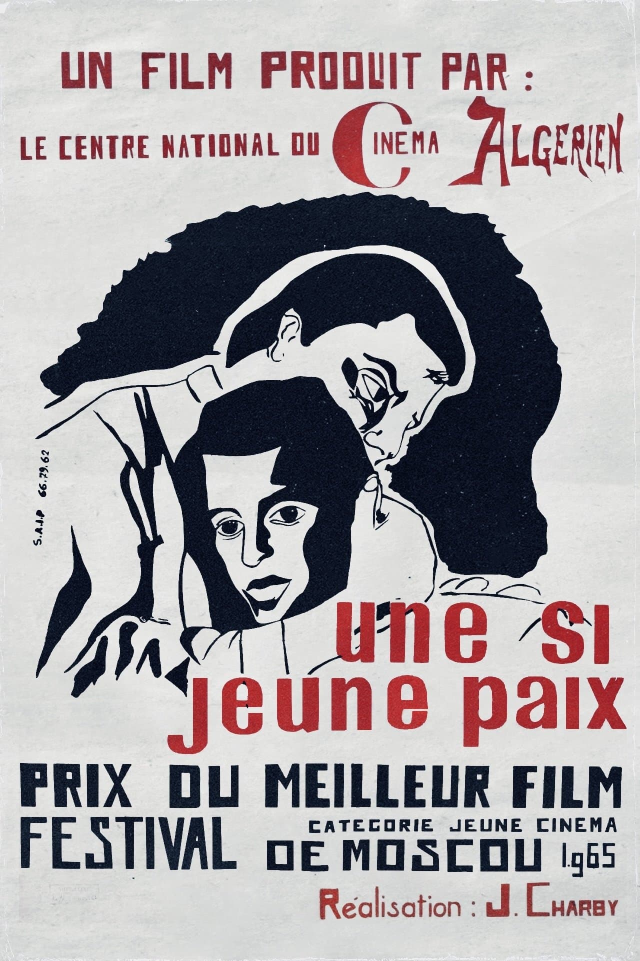 So Young a Peace full movie