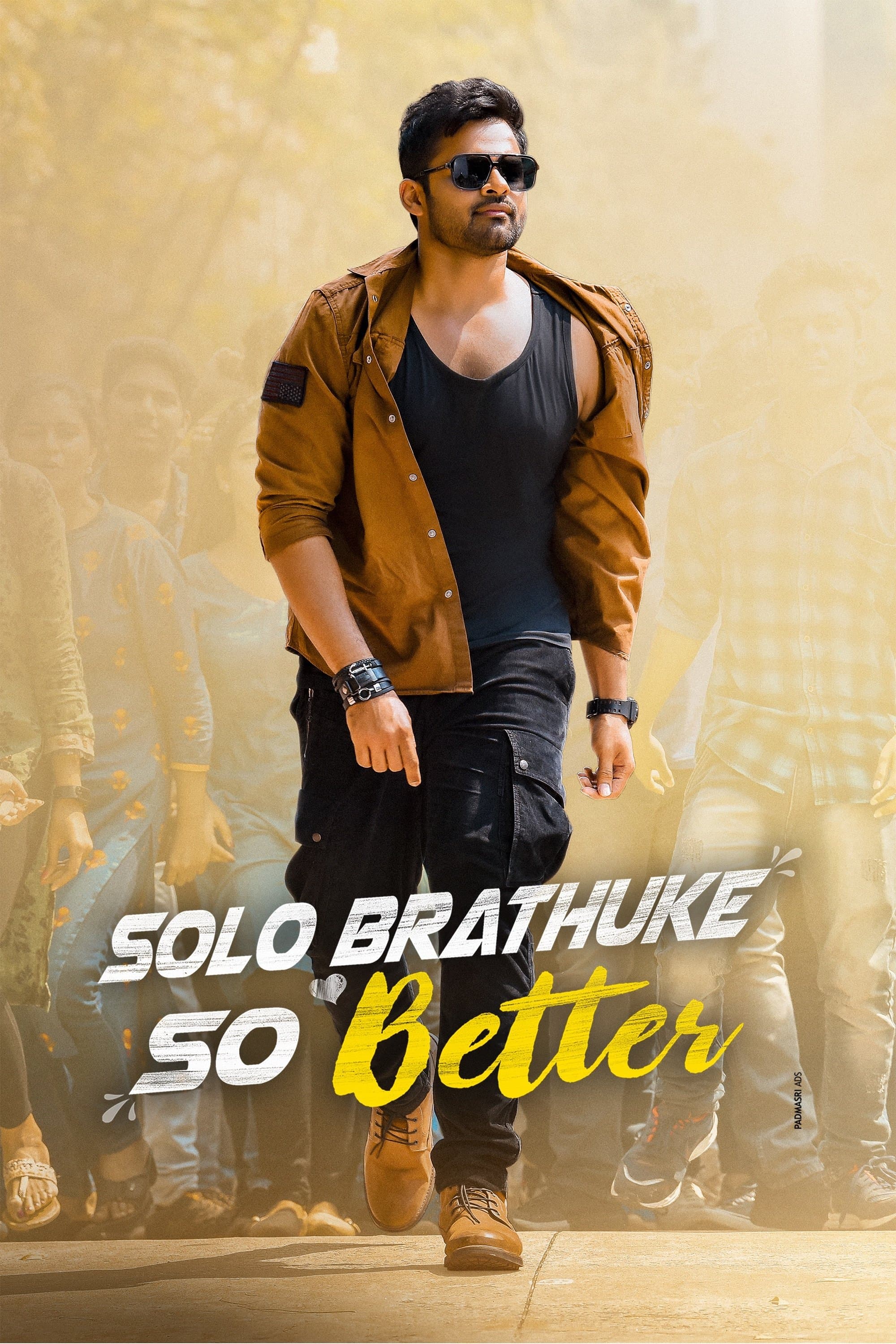 Solo Brathuke So Better full movie