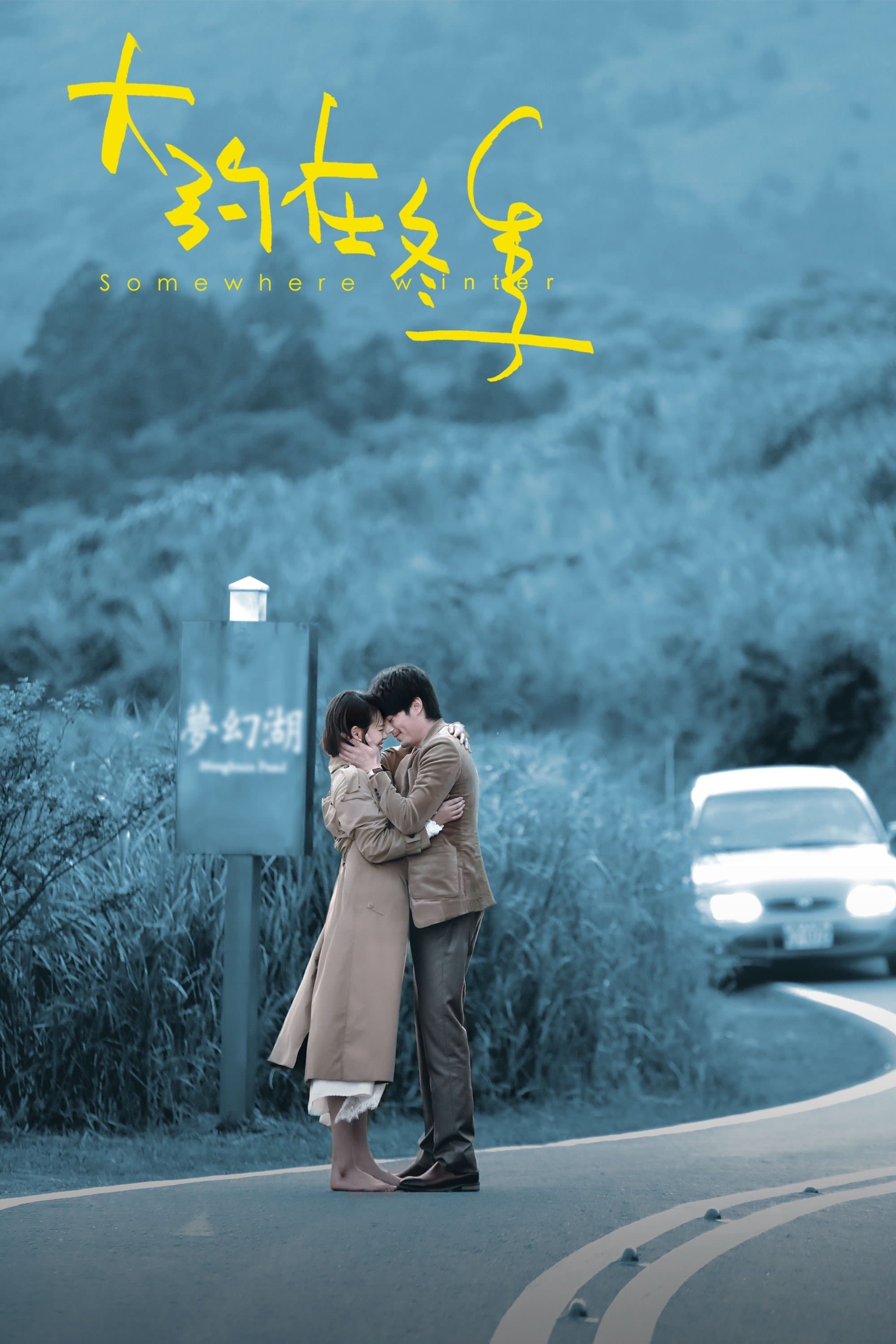 Somewhere Winter full movie