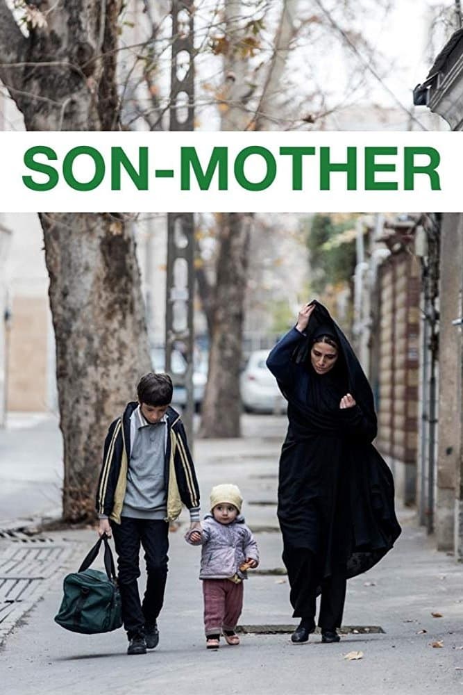 Son-Mother full movie