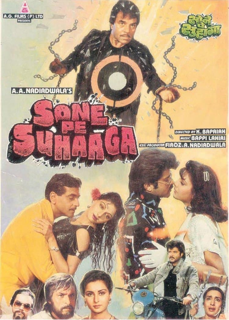 Sone Pe Suhaaga full movie
