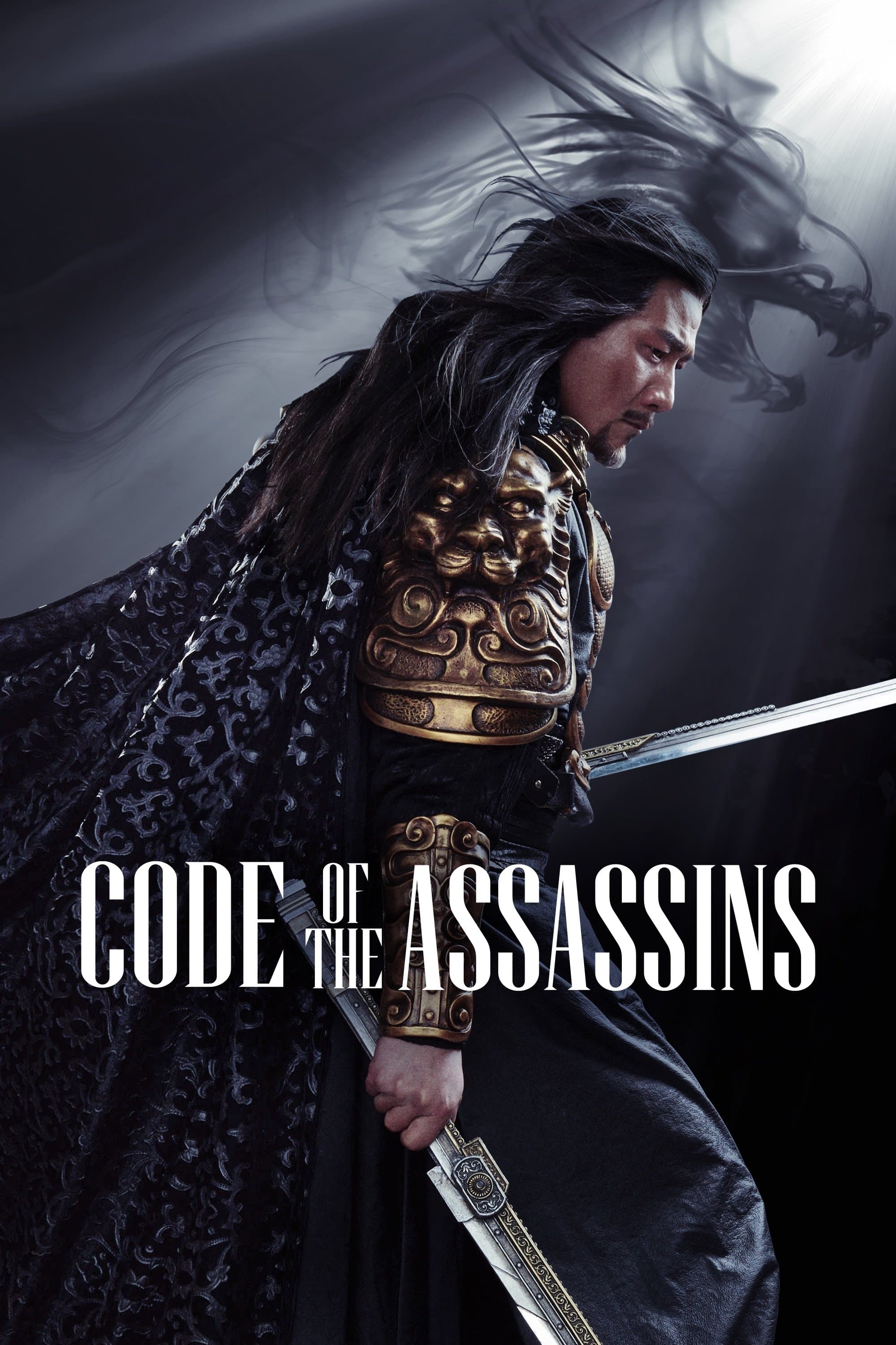 Song of the Assassins full movie