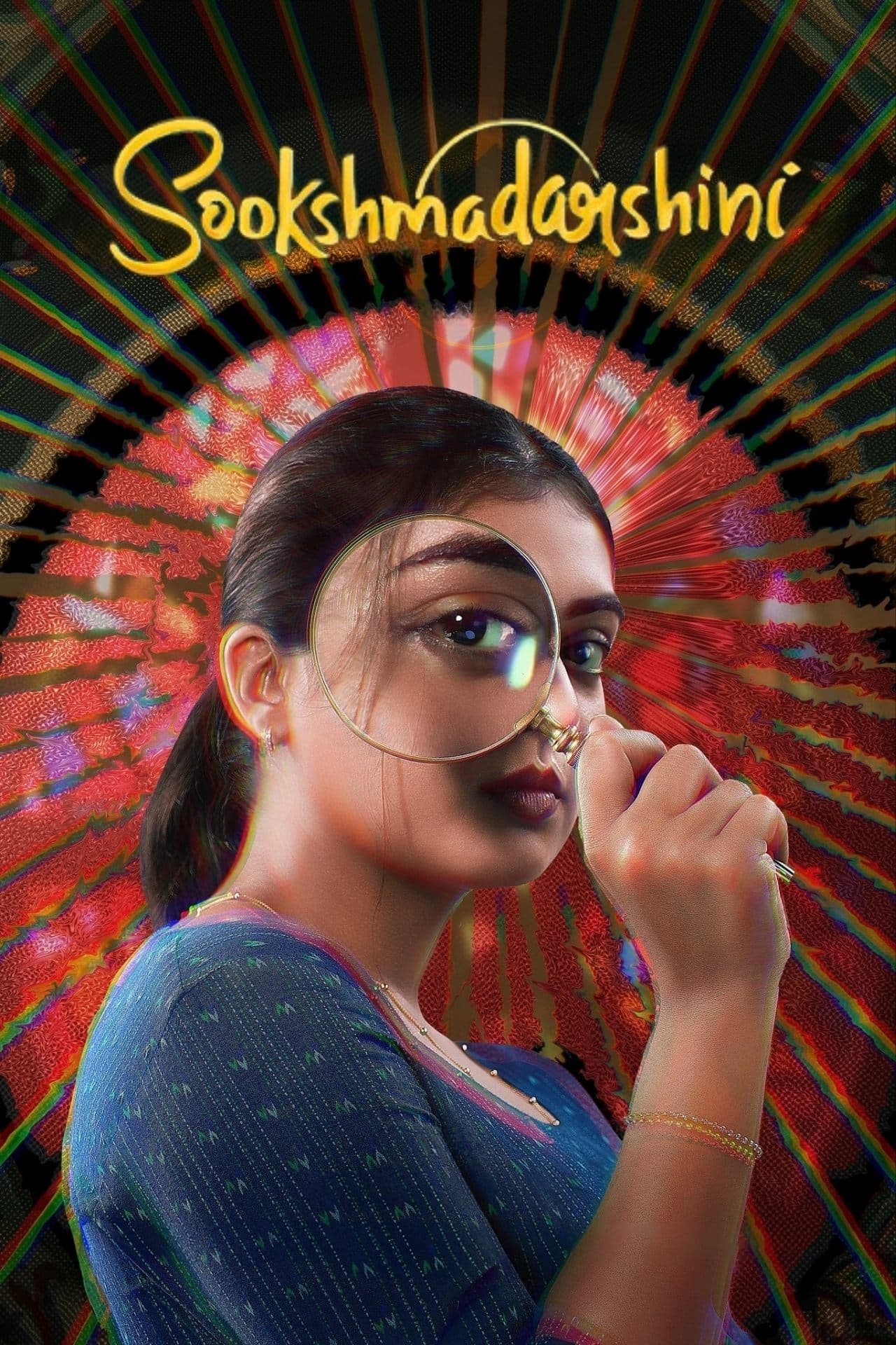 Sookshmadarshini full movie