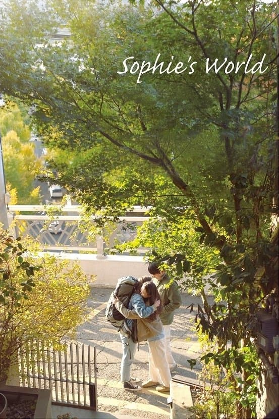 Sophie's World full movie