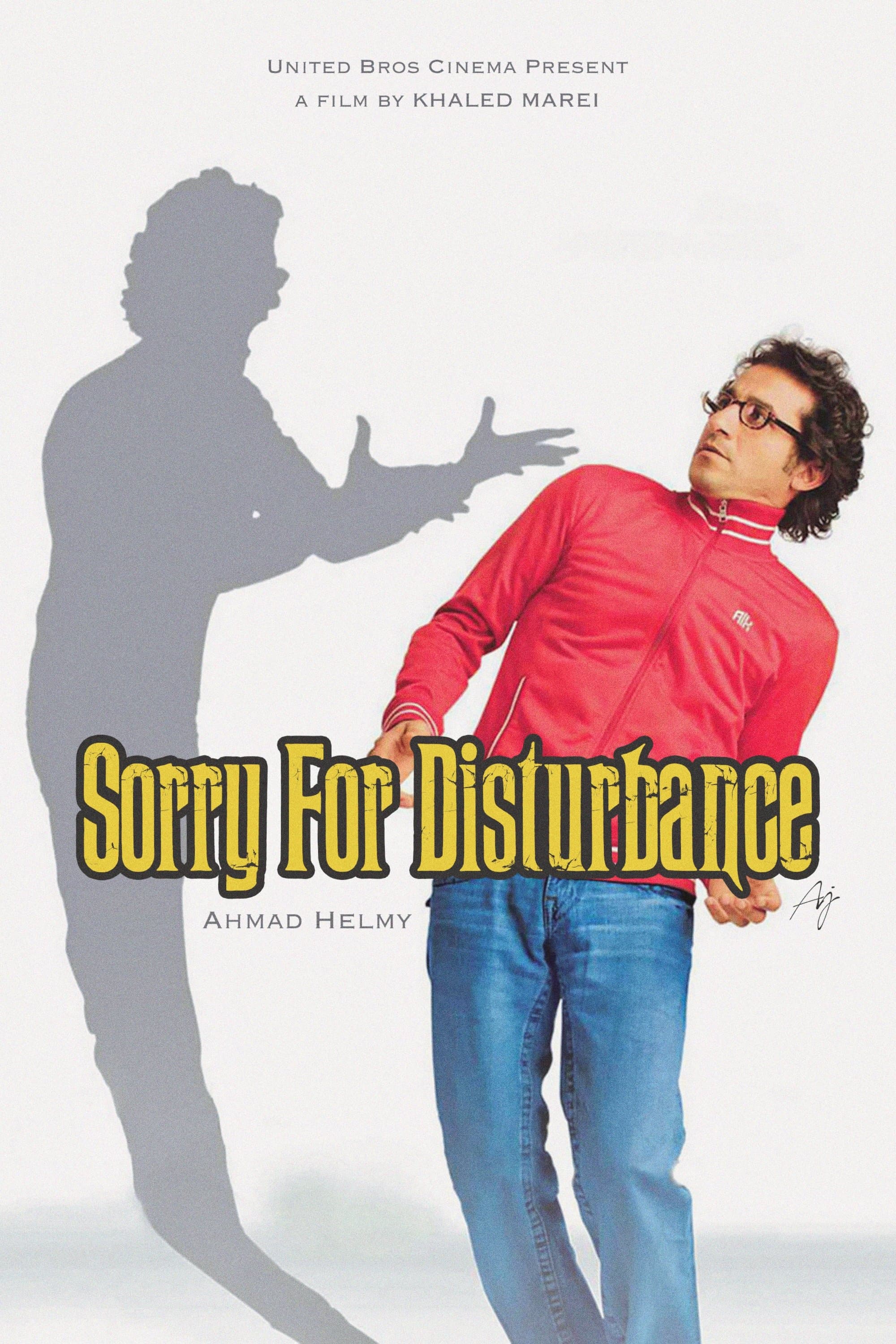 Sorry For Disturbance full movie