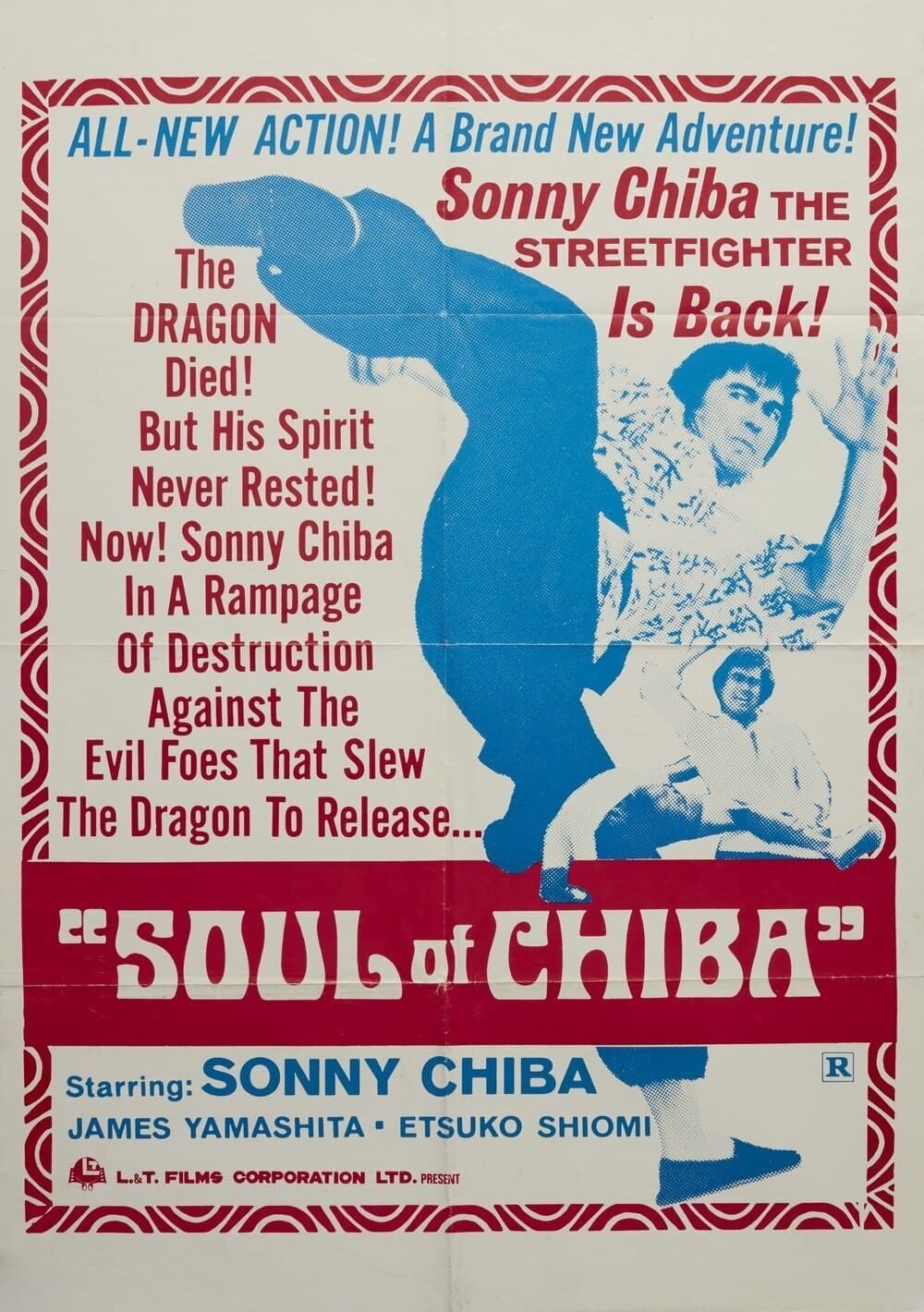 Soul of Chiba full movie