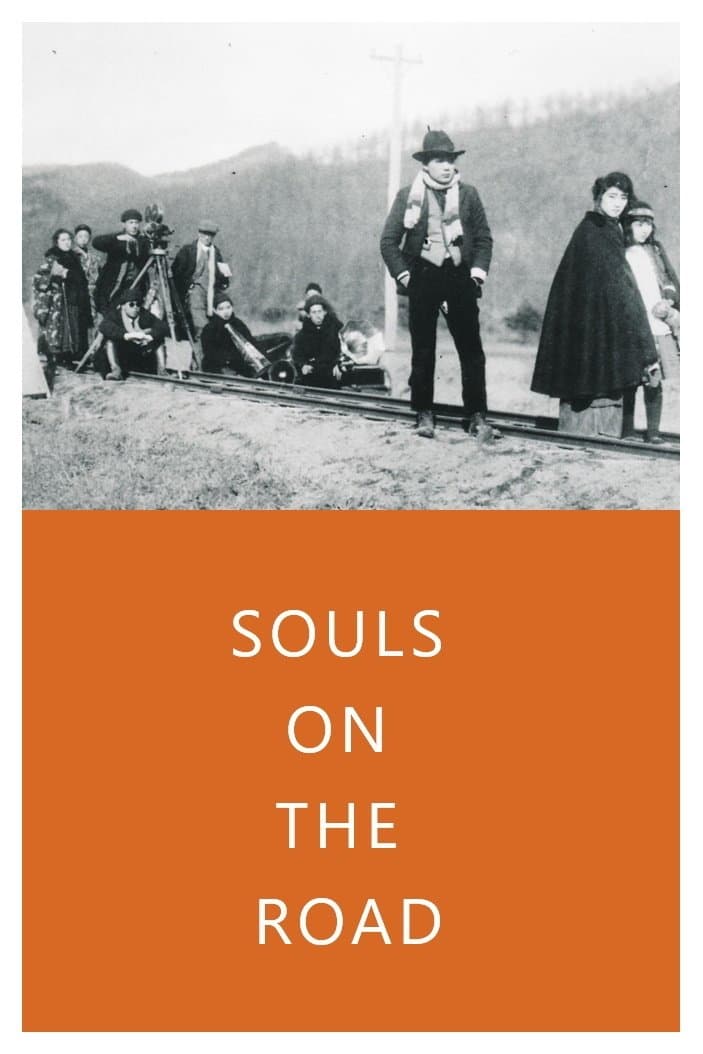 Souls on the Road full movie
