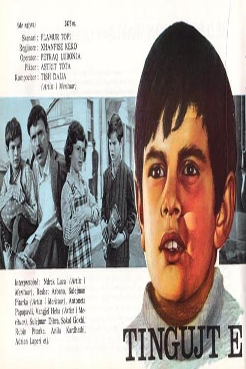 Sounds of War full movie