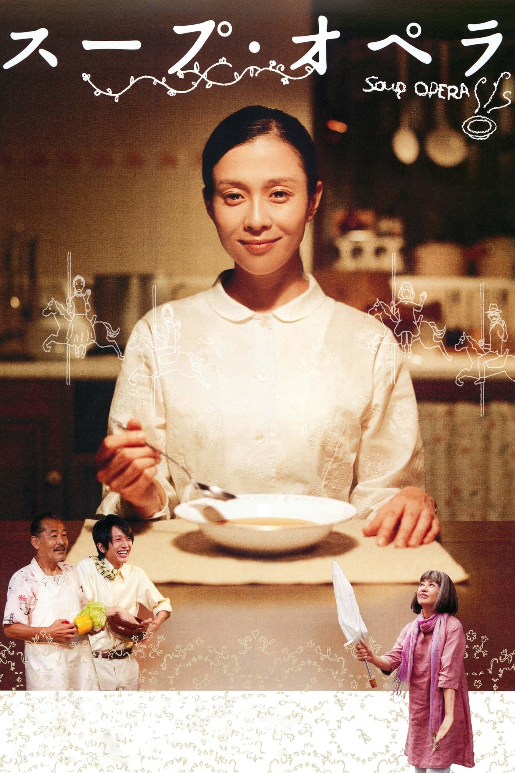Soup Opera full movie