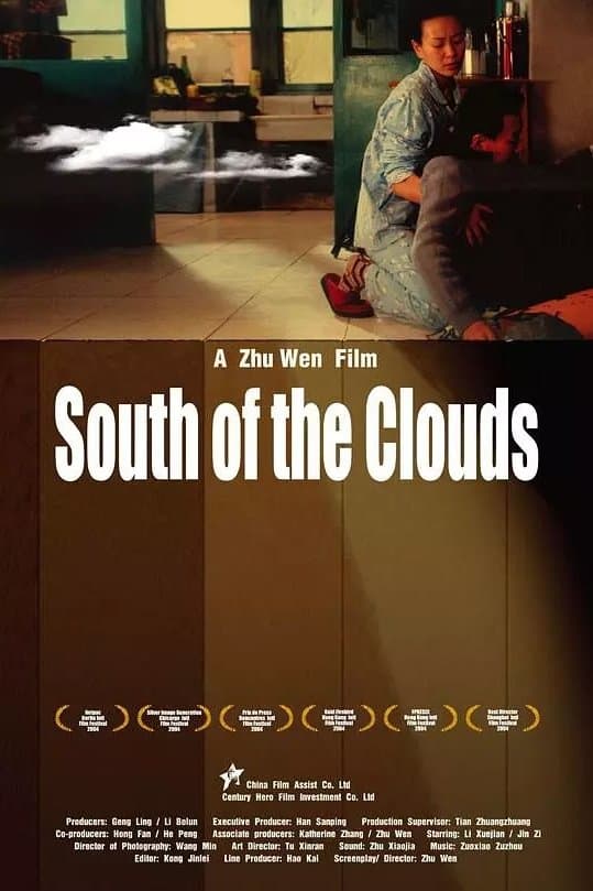 South of the Clouds full movie