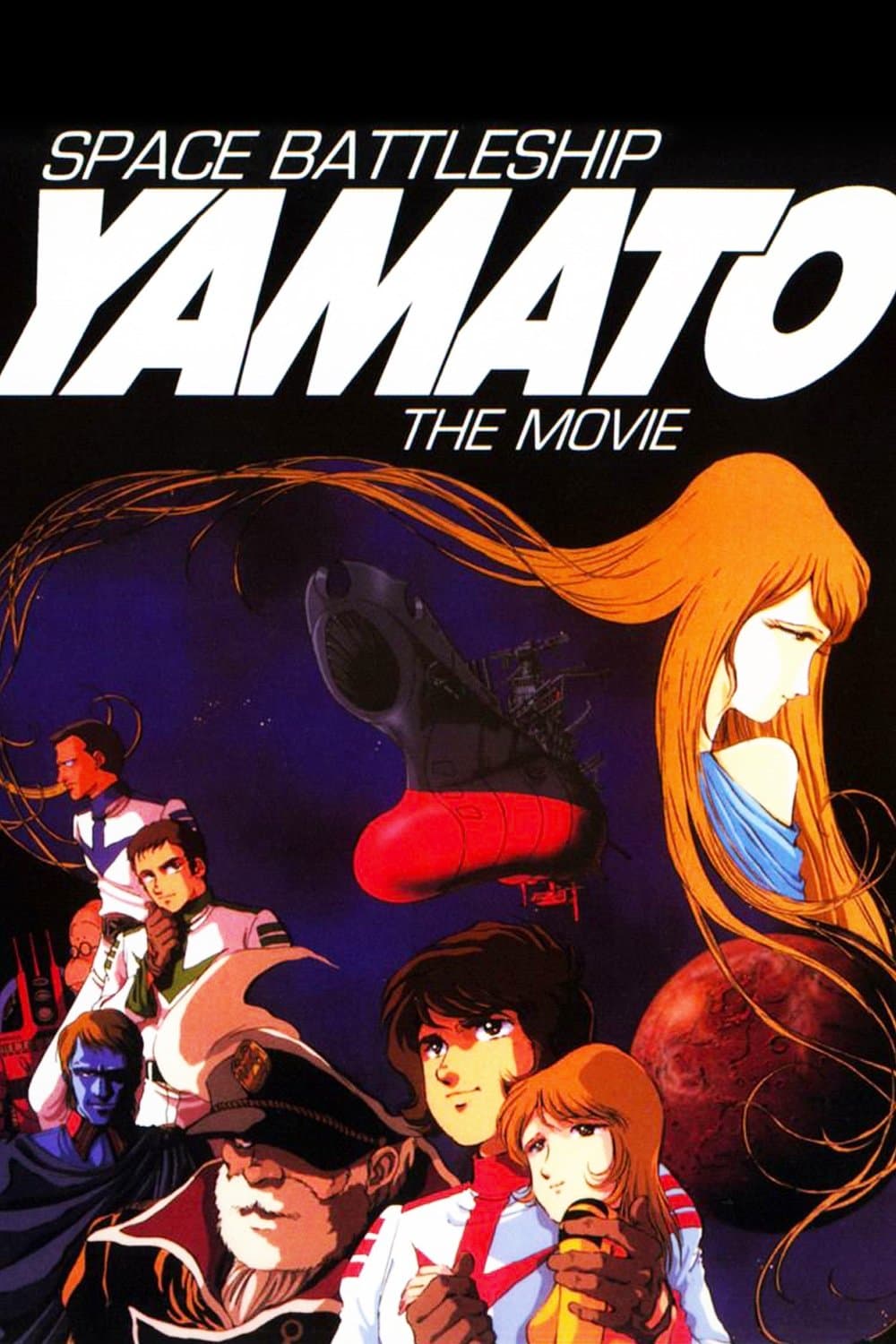 Space Battleship Yamato full movie