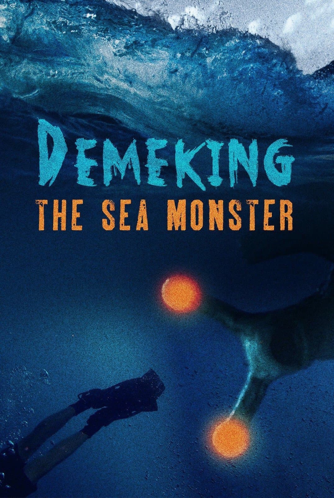 Space Monster DEMEKING full movie