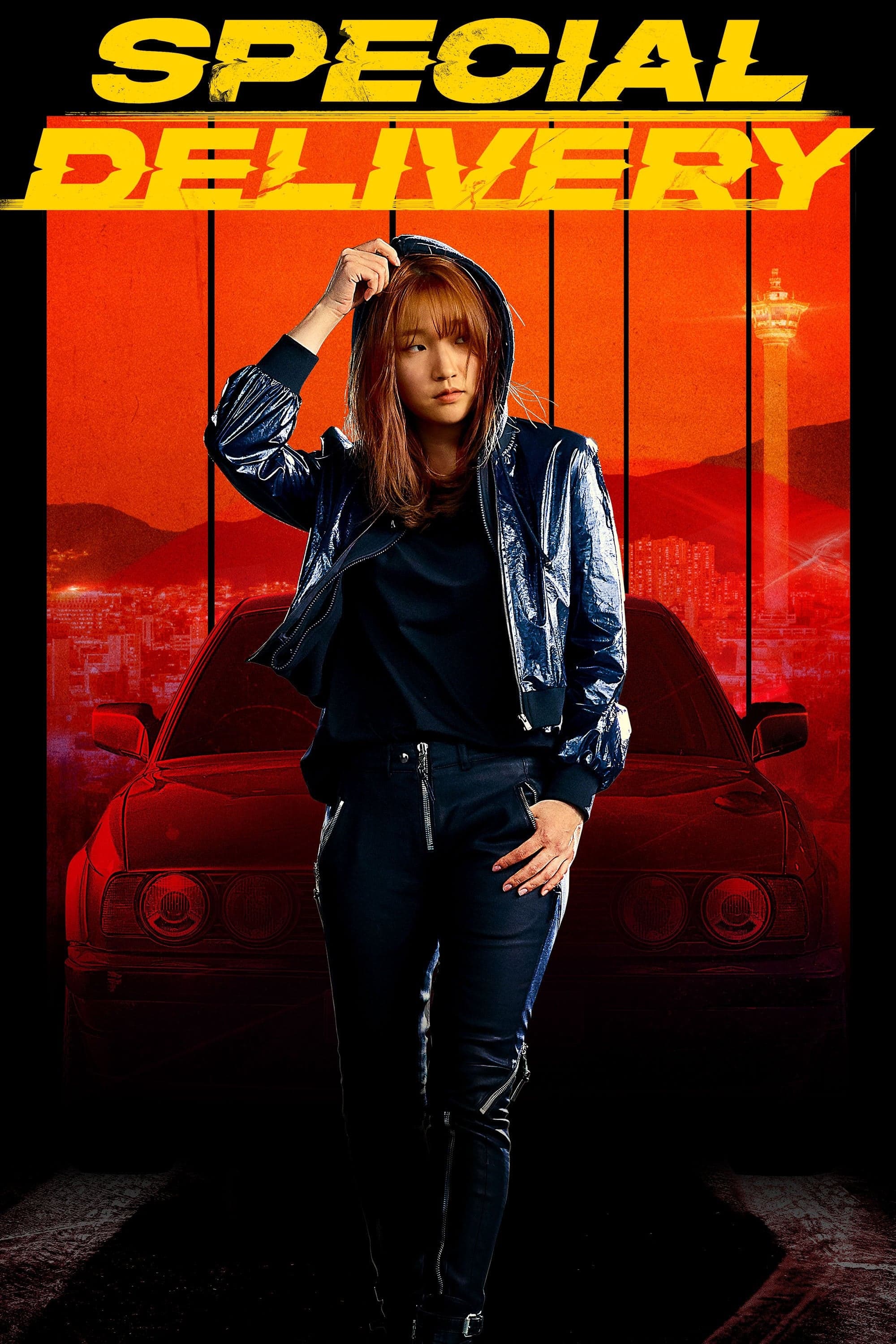 Special Delivery full movie