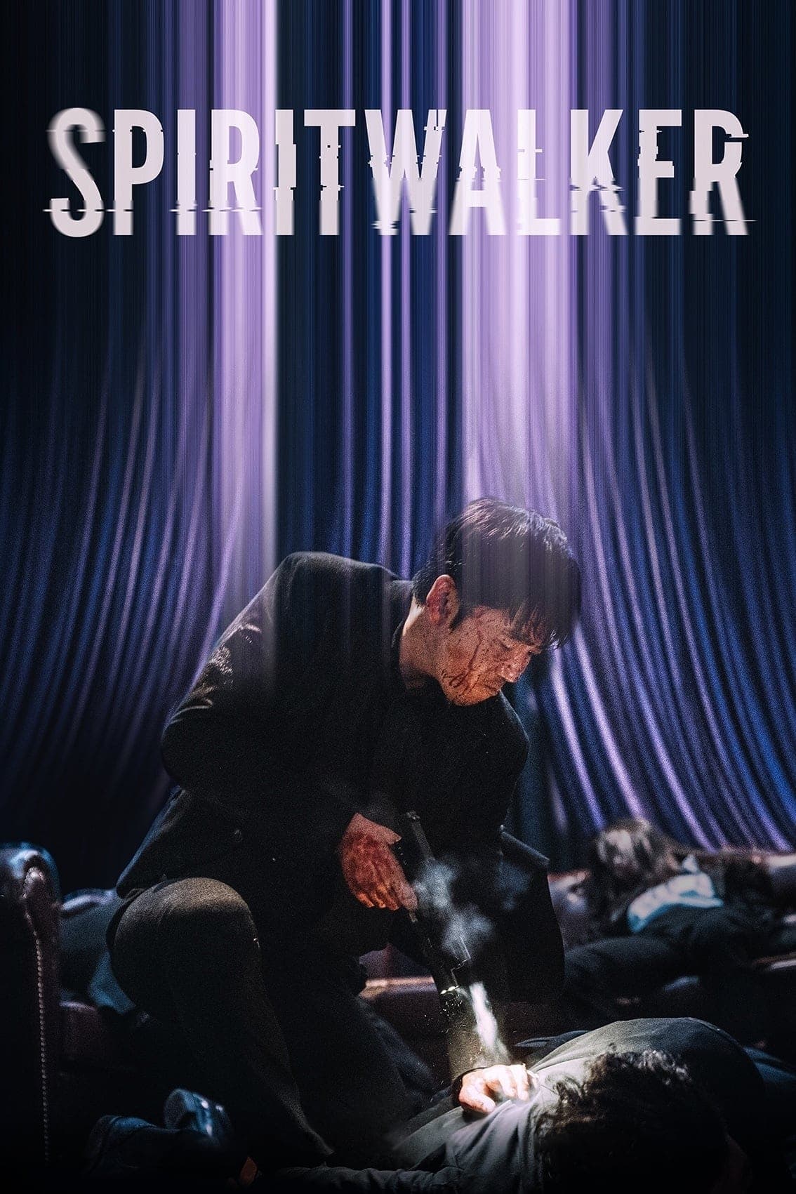 Spiritwalker full movie