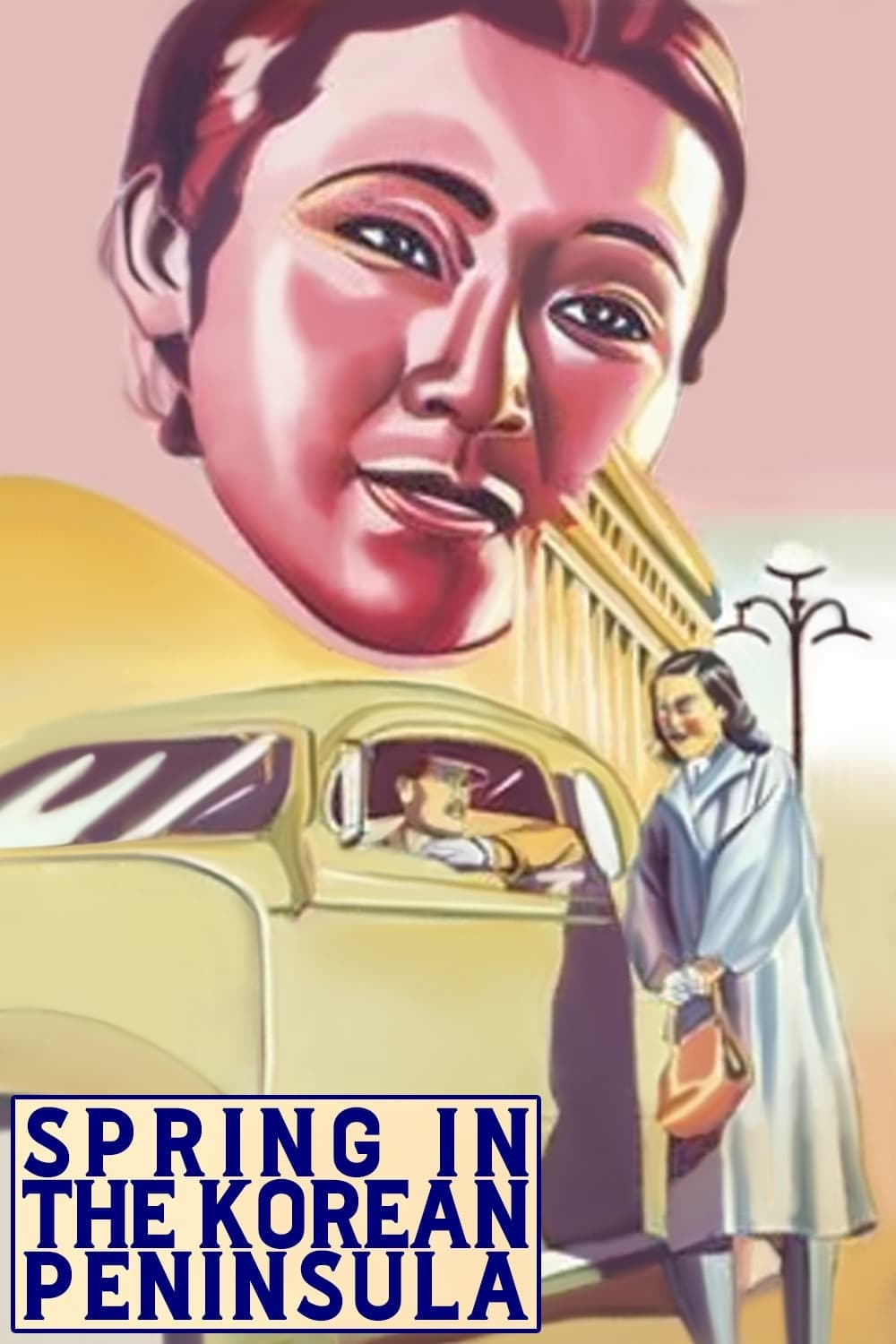 Spring of Korean Peninsula full movie