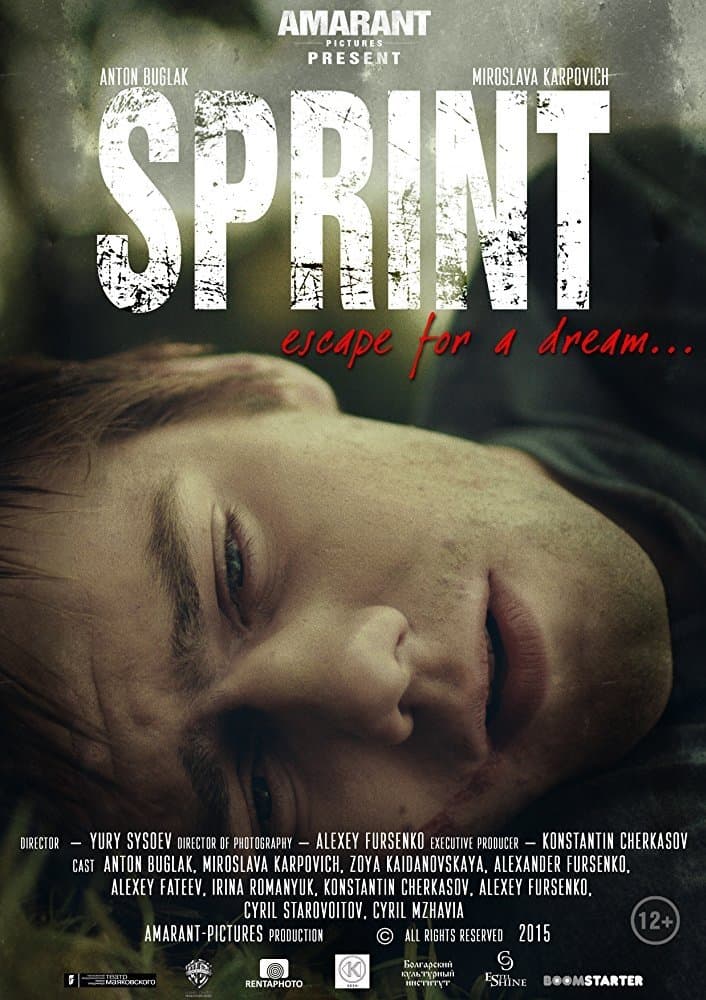 Sprint full movie