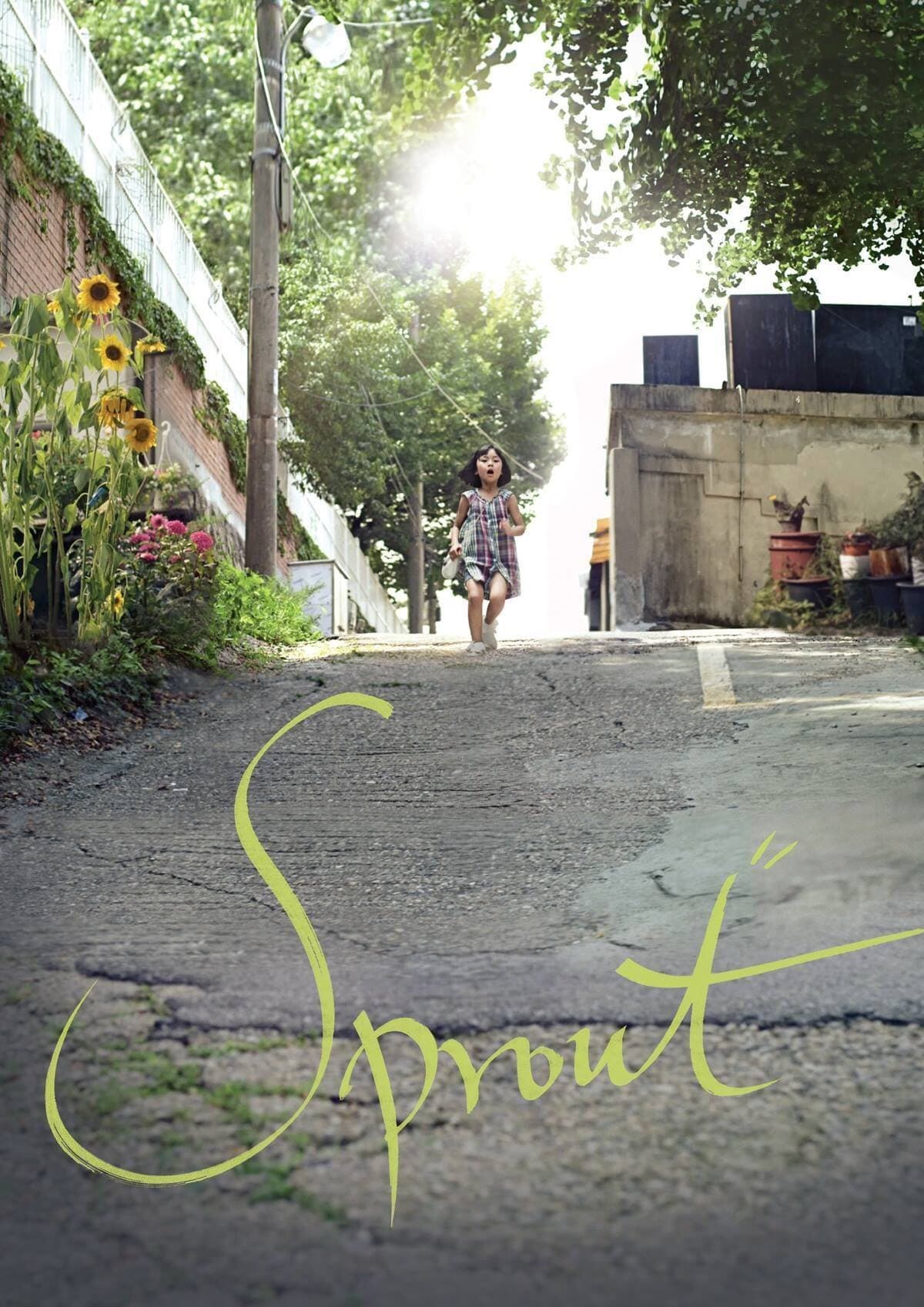 Sprout full movie