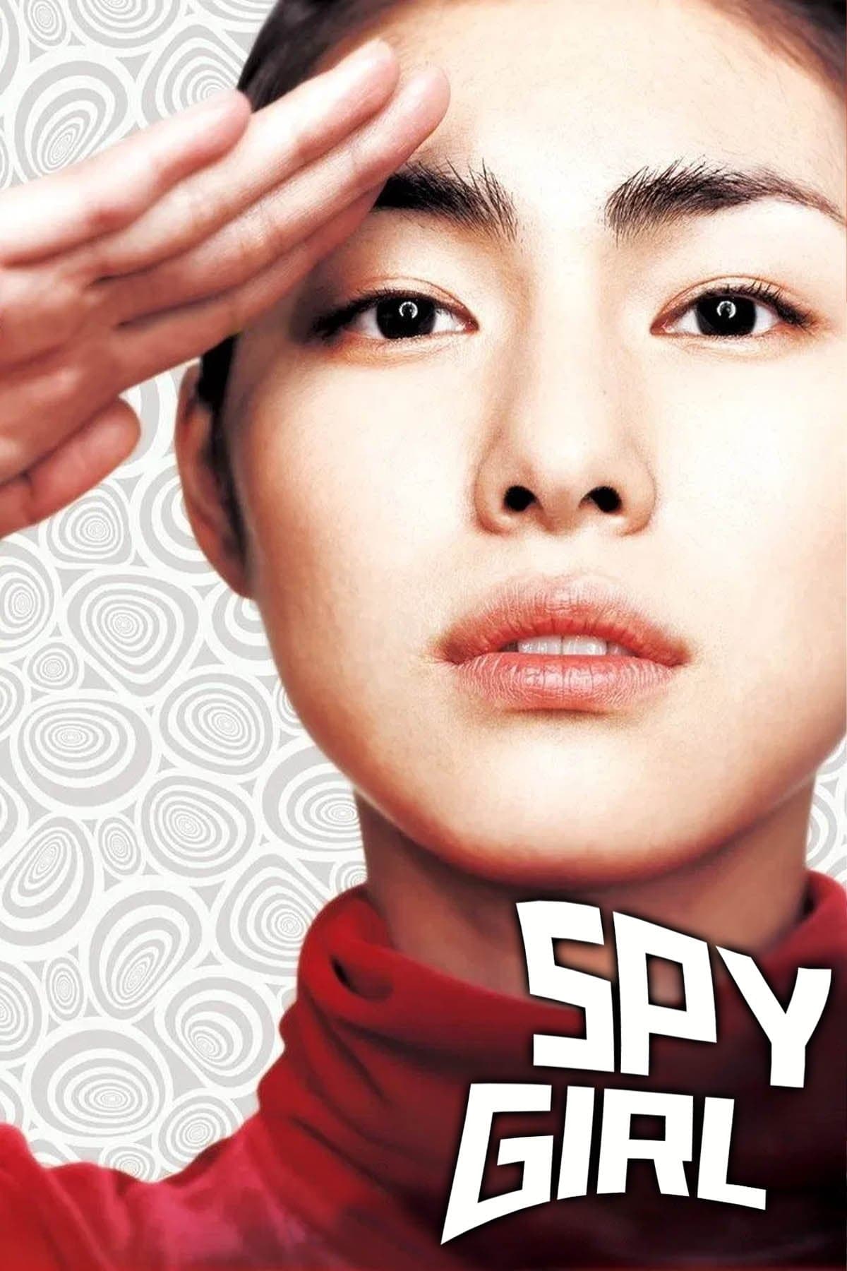 Spy Girl full movie