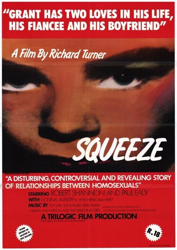 Squeeze full movie