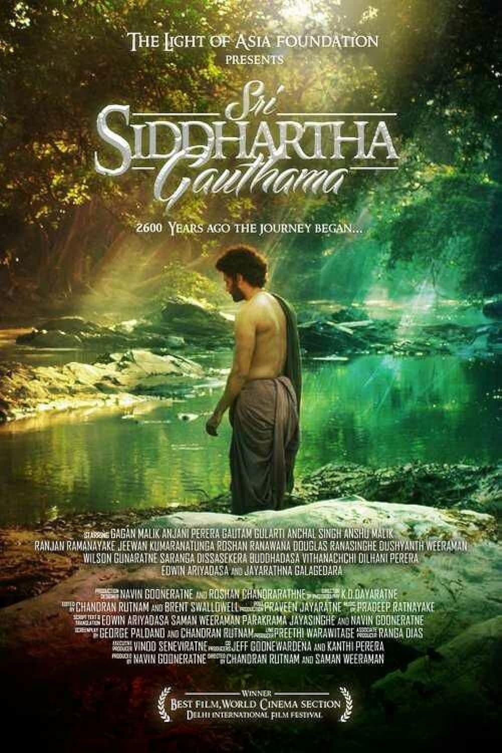 Sri Siddhartha Gautama full movie