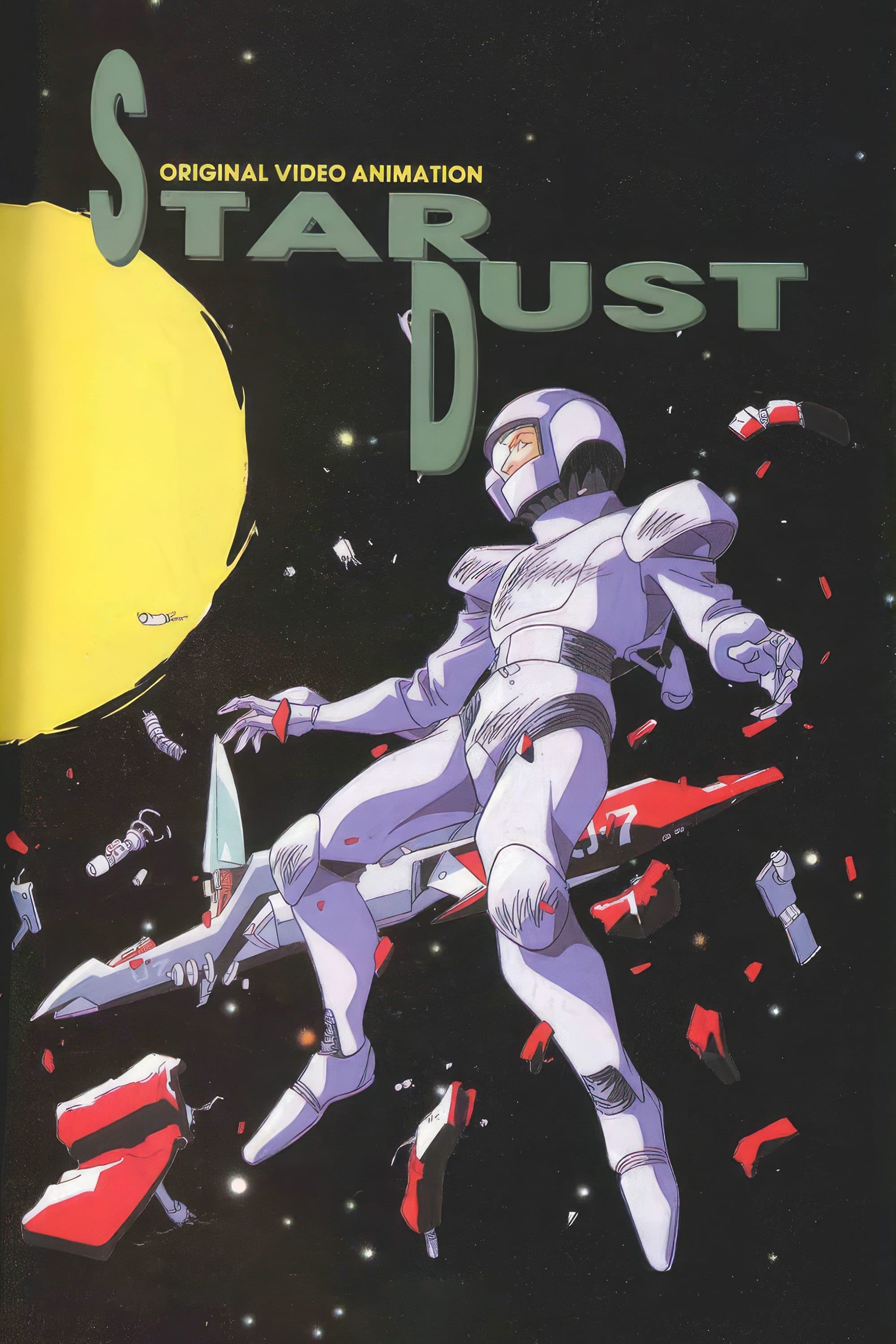 Star Dust full movie